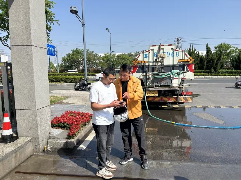 微信圖片_20250506101052