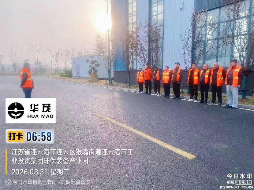 上網1